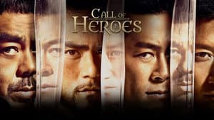 Call of Heroes — foto 6
