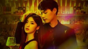 咕咚咕咚喜欢你 — foto 1