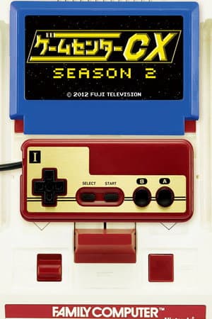 Temporada 2