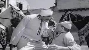 شيء من الخوف — foto 6