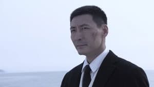 孤岛飞鹰 — foto 1