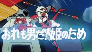 Episodio 3