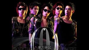 TVXQ! The 2nd Asia Tour Concert "O" — foto 1