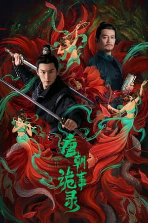 Temporada 1