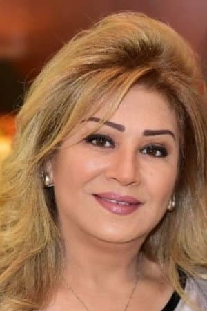 Amal Dabbas
