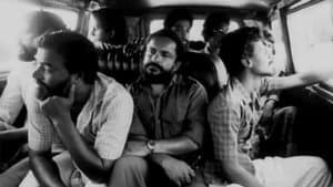 അമ്മ അറിയാന്‍ — foto 2