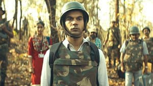 न्यूटन — foto 5