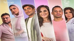 حكايات جروب الدفعة — foto 1