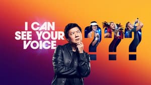 I Can See Your Voice — foto 6
