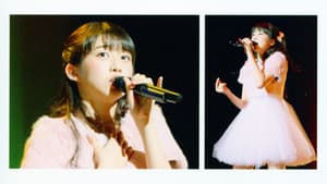 モーニング娘。’16 牧野真莉愛 バースデーイベント — foto 1