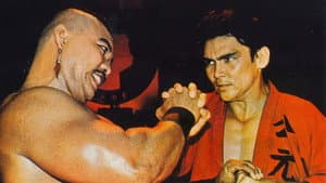 Bloodfist — foto 2