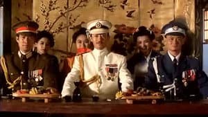 富貴兵團 — foto 1