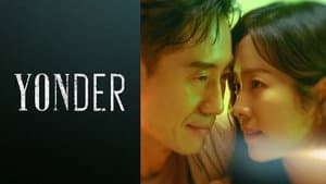 Yonder — foto 5