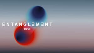 Entanglement — foto 1