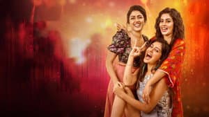 3 రోజెస్ — foto 5