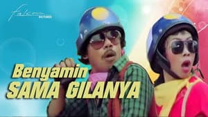 Sama Gilanya — foto 1