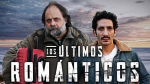 Los últimos románticos — foto 1