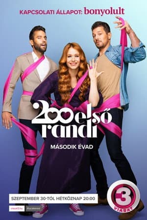 Temporada 2