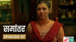 Episodio 7