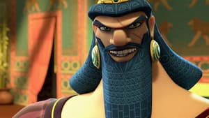Gilgamesh — foto 1