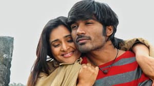 பொல்லாதவன் — foto 7