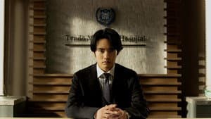 Episodio 6