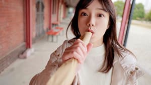 初めてのお泊りデート 手を繋いで、キスして、笑って、その後、時を忘れて絡み合う濃密セックス 宮下玲奈 — foto 1