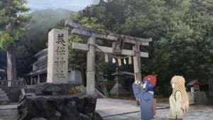 Episodio 12