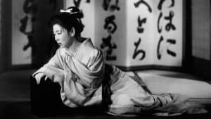 西鶴一代女 — foto 6
