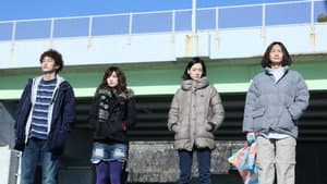 ジ、エクストリーム、スキヤキ — foto 2