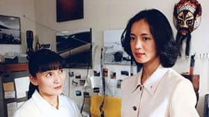 新・女検事 霞夕子 — foto 1