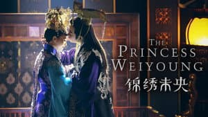 La princesa Weiyoung — foto 4