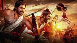 മാമാങ്കം — foto 4