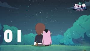 Episodio 1