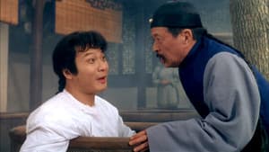 少林英雄之方世玉洪熙官 — foto 1