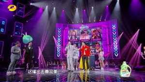 Episodio 7