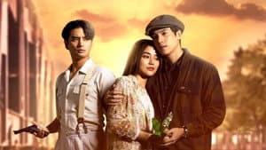 บุหงาส่าหรี — foto 1