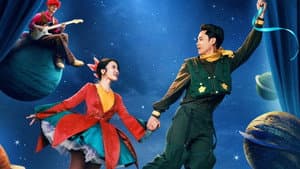 Cảm Ơn Người Đã Thức Cùng Tôi — foto 2