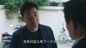 Episodio 9