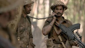El Ejército Olvidado — foto 6