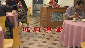 Episodio 2751