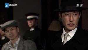 Episodio 8