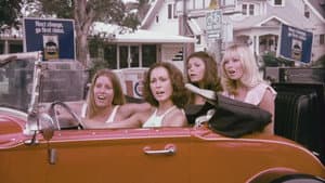 Hollywood High — foto 1