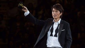2018黄子华栋笃笑：金盆啷口 — foto 1