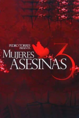 Temporada 3