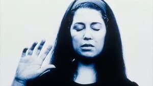 الزيارة — foto 3