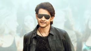 సర్కారు వారి పాట​ — foto 8