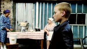 СЭР — foto 1