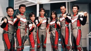 ウルトラマンダイナ — foto 5