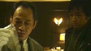 Mの究極 — foto 3